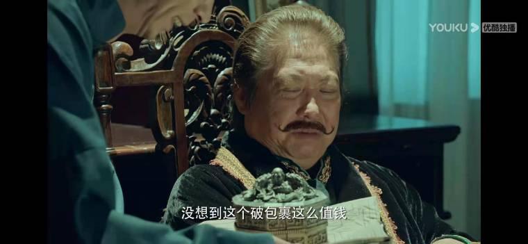 大饭店传奇分集剧情介绍(1-24集)大结局_电视剧