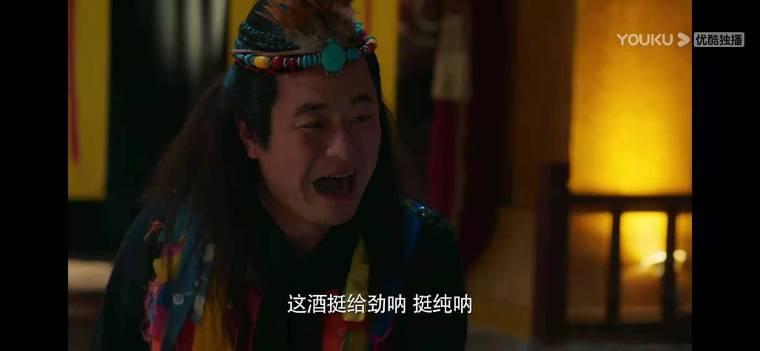 大饭店传奇分集剧情介绍(1-24集)大结局_电视剧