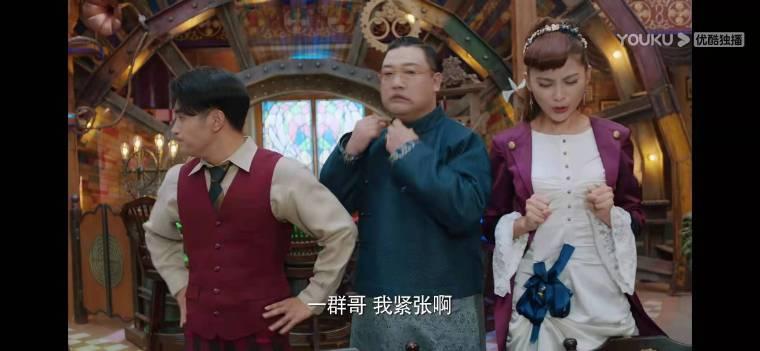 大饭店传奇分集剧情介绍(1-24集)大结局_电视剧