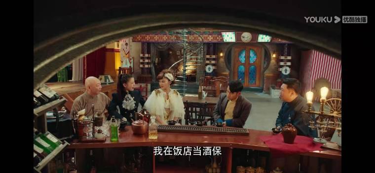 大饭店传奇分集剧情介绍(1-24集)大结局_电视剧