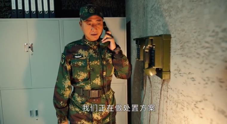 号手就位分集剧情介绍(1-50集)大结局_电视剧