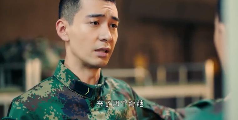 号手就位分集剧情介绍(1-50集)大结局_电视剧