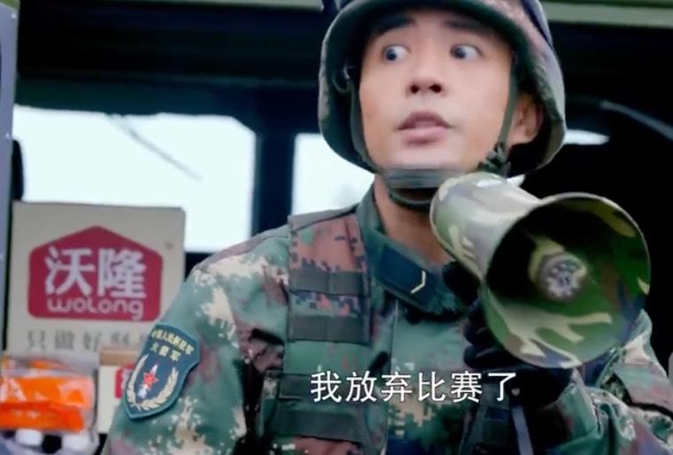 号手就位分集剧情介绍(1-50集)大结局_电视剧