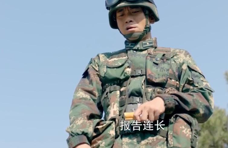 号手就位分集剧情介绍(1-50集)大结局_电视剧