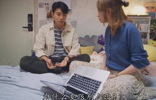 香港爱情故事分集剧情介绍(1-12集)大结局_电视剧