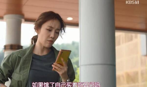 不管谁说什么分集剧情介绍(1-120集)大结局_电视剧