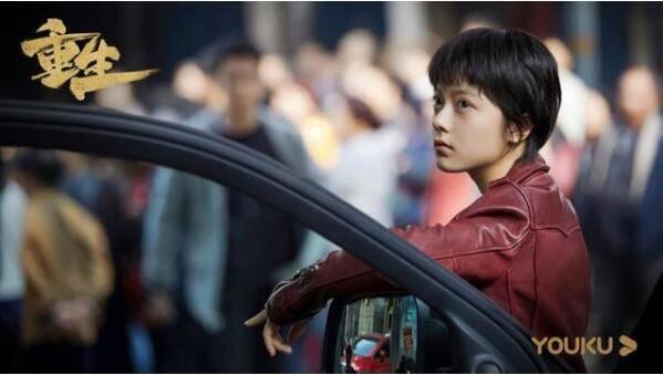 重生分集剧情介绍(1-28集)大结局_电视剧