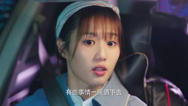 我们在梦开始的地方分集剧情介绍(1-45集)大结局_电视剧