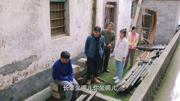 我们在梦开始的地方分集剧情介绍(1-45集)大结局_电视剧