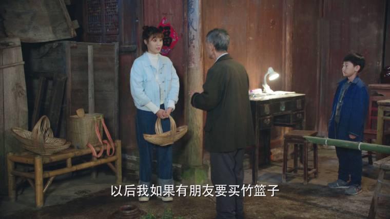 我们在梦开始的地方分集剧情介绍(1-45集)大结局_电视剧