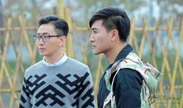 我们在梦开始的地方分集剧情介绍(1-45集)大结局_电视剧