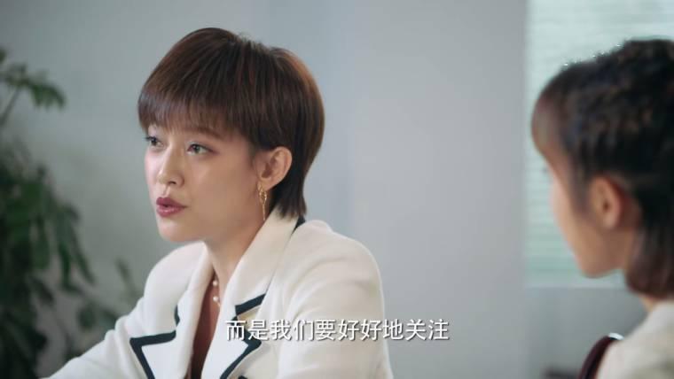 我们在梦开始的地方分集剧情介绍(1-45集)大结局_电视剧