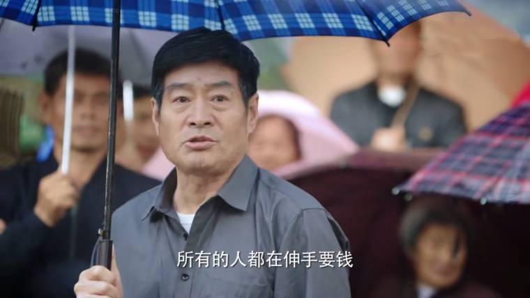 我们在梦开始的地方分集剧情介绍(1-45集)大结局_电视剧