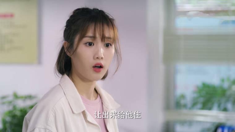 我们在梦开始的地方分集剧情介绍(1-45集)大结局_电视剧