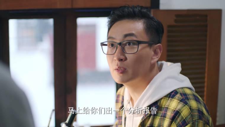 我们在梦开始的地方分集剧情介绍(1-45集)大结局_电视剧