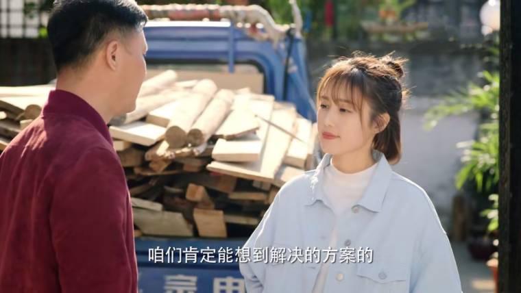 我们在梦开始的地方分集剧情介绍(1-45集)大结局_电视剧