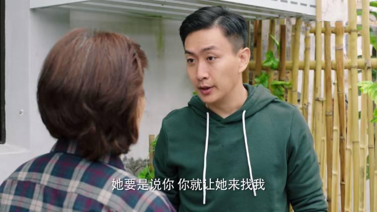 我们在梦开始的地方分集剧情介绍(1-45集)大结局_电视剧