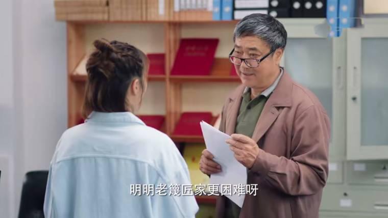 我们在梦开始的地方分集剧情介绍(1-45集)大结局_电视剧