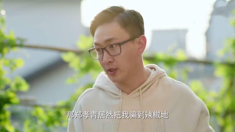 我们在梦开始的地方分集剧情介绍(1-45集)大结局_电视剧