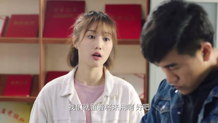 我们在梦开始的地方分集剧情介绍(1-45集)大结局_电视剧