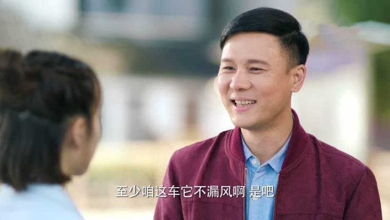 我们在梦开始的地方分集剧情介绍(1-45集)大结局_电视剧