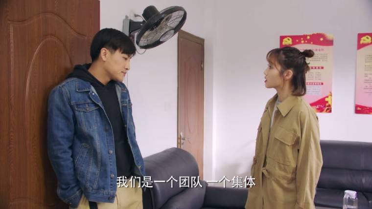 我们在梦开始的地方分集剧情介绍(1-45集)大结局_电视剧