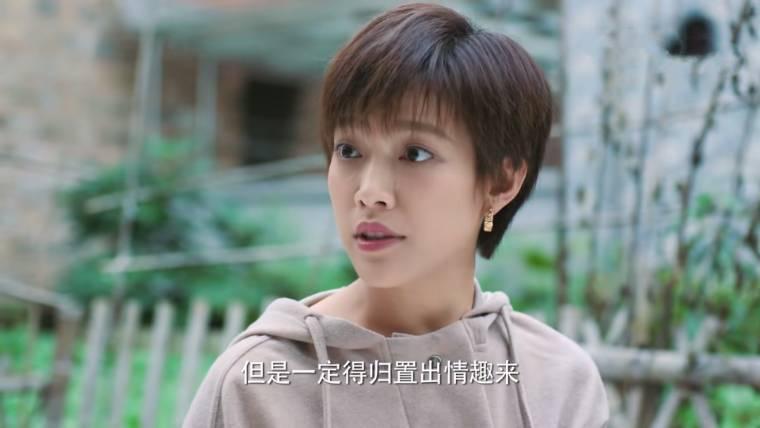 我们在梦开始的地方分集剧情介绍(1-45集)大结局_电视剧