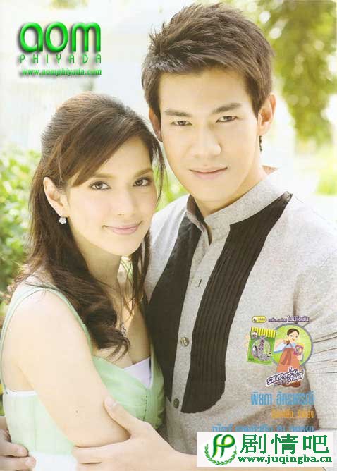 《谁与争辉》分集剧情介绍1-21集大结局