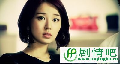 拜托小姐分集剧情介绍1-16集大结局