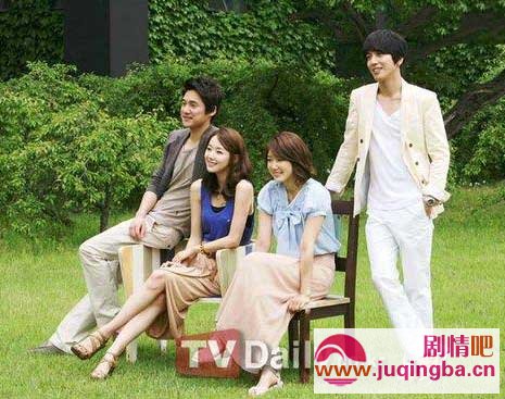 你迷上了我剧情介绍1-15集大结局