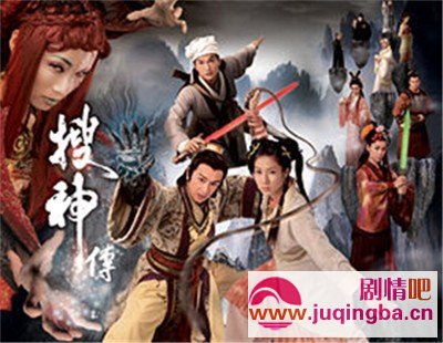 搜神传分集剧情介绍1-22全集大结局