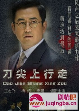 ���������߷ּ��������1-33ȫ������