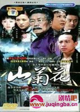 ɽ�ջ��ּ��������1-45������