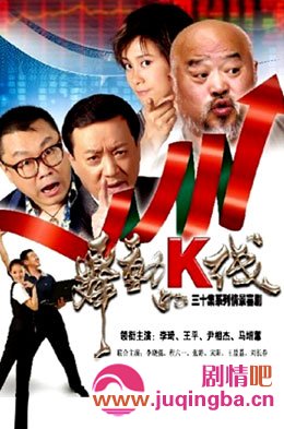 �趯��K�߷ּ��������1-30������