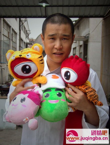 电视剧大厨分集剧情介绍1-36集大结局