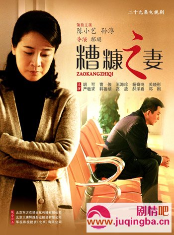 �ҵ��㿷֮�޾������1-29������