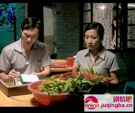 平淡生活剧情介绍1-24集大结局