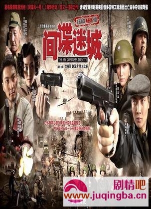 ����ԳǷּ��������1-24������