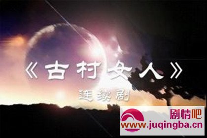 �Ŵ�Ů�˷ּ��������1-26������