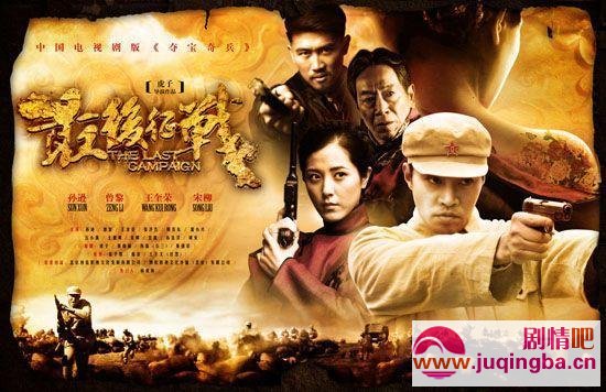 �����ս�ּ��������1-43������