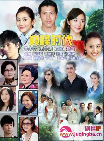 �۷�ʱ���ּ��������1-30������