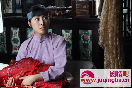 被欺凌的女人分集剧情介绍1-38集