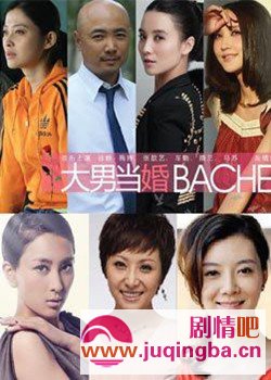 ���е���������1-30��