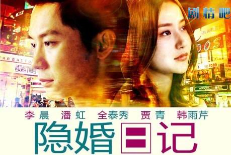 �����ռǷּ��������(1-33��)����