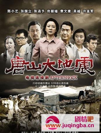 ��ɽ�����ּ��������(1-38��)����