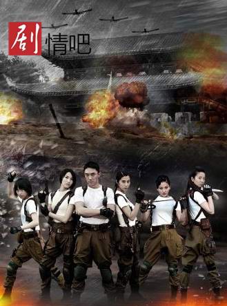 霹雳霸王花2分集剧情介绍(1-36全集)大结局