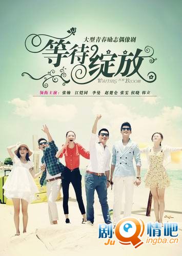 �ȴ����ŷּ��������(1-30��)����