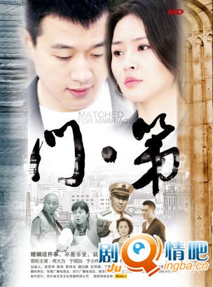 ���Ӿ硶�ŵڡ��ּ��������(1-36ȫ��)����