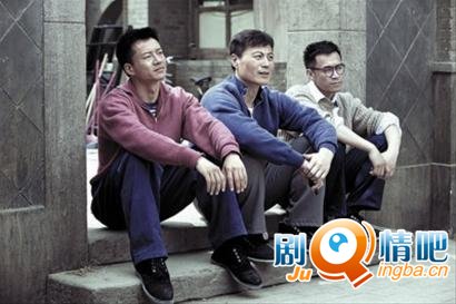 我们的生活比蜜甜分集剧情介绍(1-44集)大结局