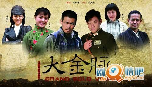 ս�������ּ��������(1-36��)����